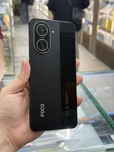 Poco C71, цвет - Черный