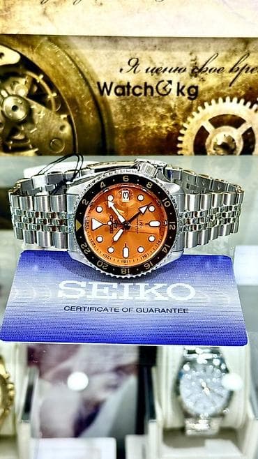 pull and beer: Классические часы часы, Seiko, Япония, Водонепроницаемые, Мужские, Новый — 6