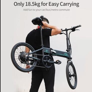 прокат электровелосипедов: Электровелосипед — 1