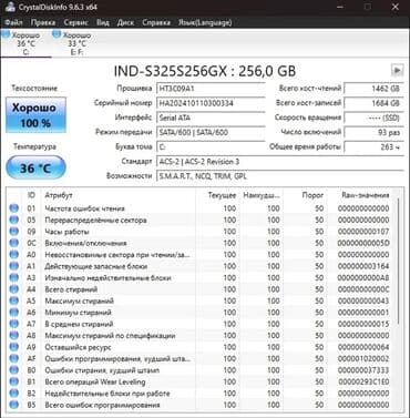 hdd диск 2 тб: Компьютер, ядролор - 4, ОЭТ 16 ГБ, Оюндар үчүн, Колдонулган, Intel Core i3, AMD Radeon RX 5700 XT, SSD — 12