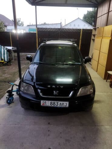 грузовой мотороллер муравей купить бу: Honda CR-V: 1999 г., 2 л, Автомат, Бензиновая, Кроссовер — 7