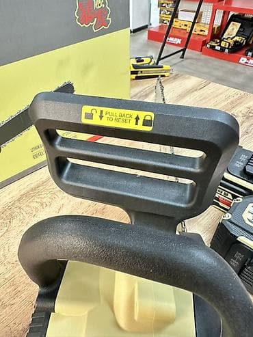 Үй жана бакча: FENGBAO Аккумуляторная цепная пила 16" Описание: - Тип — 4