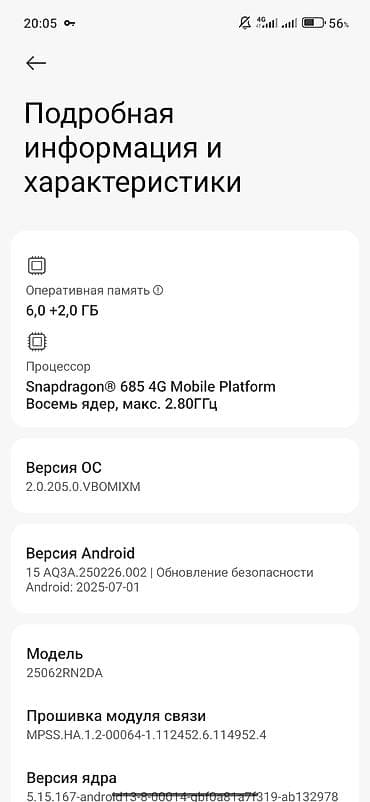 phone xr: Redmi, Redmi 15, Новый, 128 ГБ, цвет - Черный, 2 SIM, eSIM — 2