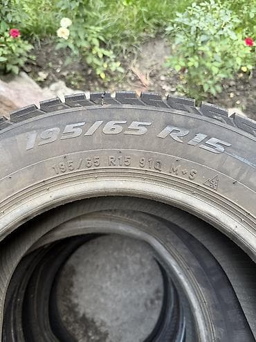 65: Шины 195 / 65 / R 15, Зима, Б/у, Комплект, Легковые, Япония, Pirelli — 4