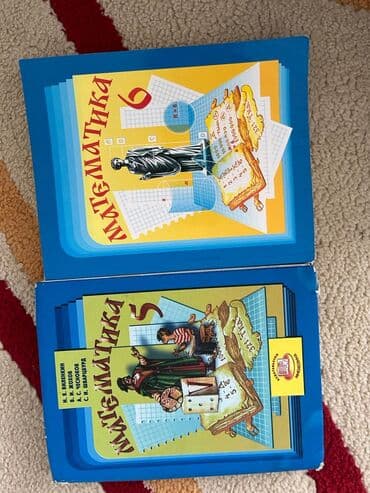 биндеры comix для дома: Кеңсе буюмдары — 2