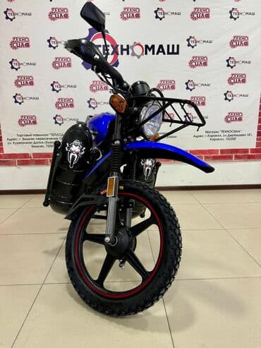 купить мини мотоцикл для детей на бензине: Мини мотоцикл 250 куб. см, Бензин, Взрослый, Новый — 12