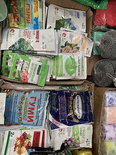 Продукты питания: Удобрение — 6