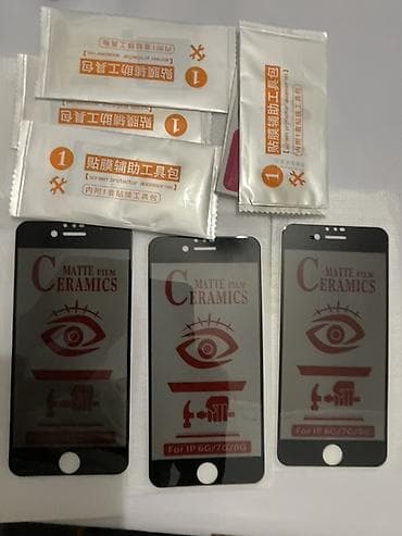 плендер: Матовые защитные стекла (серия Matte Film Ceramics) для iPhone — 1