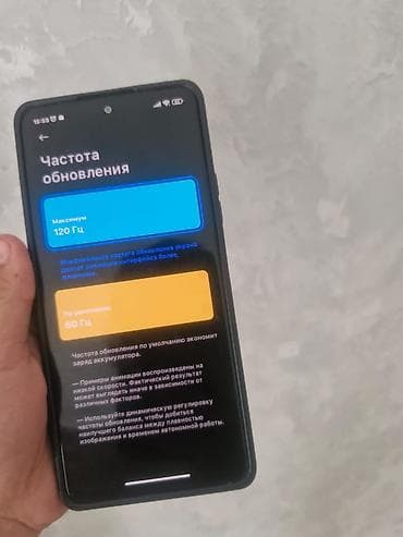 i5 13: Xiaomi, 11T, Б/у, 128 ГБ, цвет - Черный — 1