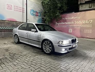 BMW 5 series: 2000 г., Седан — 1