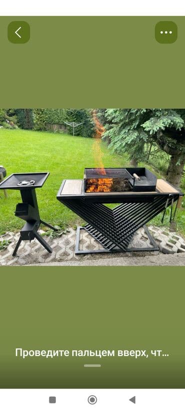 продаю гриль апарат бишкеке: Мангал Самовывоз, Платная доставка — 8