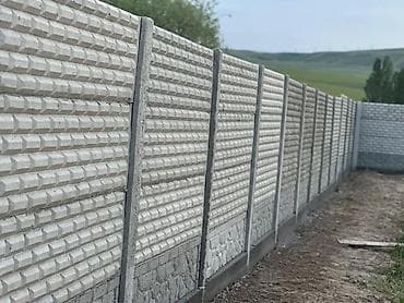 бетон заказ: Секции и монтаж бетонного забора - Тип: сборный железобетонный забор — 4