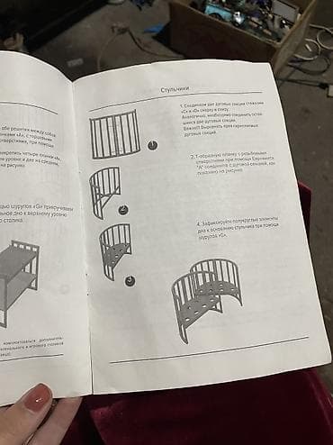 Балдар дүйнөсү: 🛏️ Продаётся кроватка 8в1. В хорошем состоянии. Удобная и практичная — 2