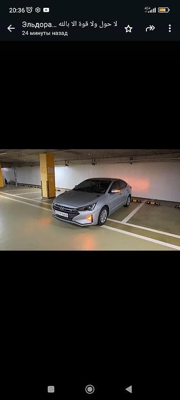 geely l7: Hyundai Avante: 2019 г., 1.6 л, Автомат, Газ, Седан — 2