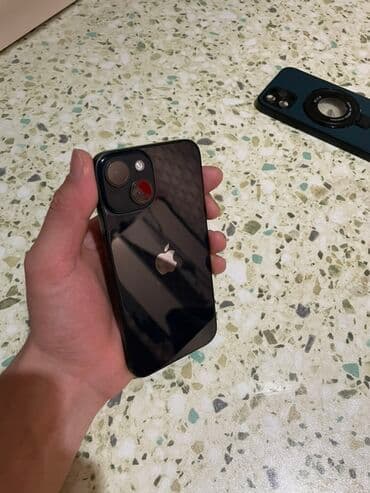 айфон 14 про 256 гб: IPhone 14, Б/у, 128 ГБ — 1