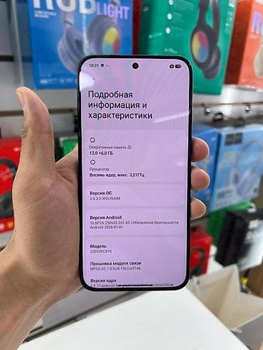 nintendo switch oled 4pda: Poco F7, Б/у, цвет - Черный — 8