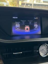 коробка опель вектра б: Lexus ES: 2016 г., 2.5 л, Автомат, Бензин, Седан — 12