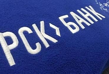 Индивидуальный пошив: Вышивка на заказ — логотипы, надписи и орнаменты - Компьютерная — 3