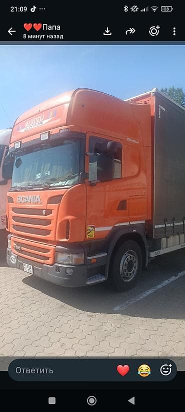 тигач вольва: Грузовик, Scania, Б/у — 2