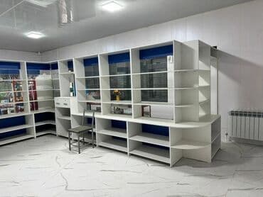 парикмахерские оборудование: Щербакова/Сеччинова Сдается помещение под аптеку Площадь: 70м2 1 — 3