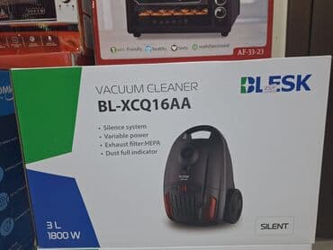 пылесос машинный: Пылесос, Стандартный, Сухая, Мешок — 3