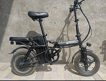 Электровелосипед
48v 40ah