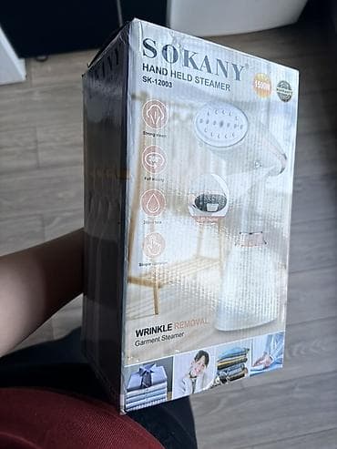 a 52: Отпариватель Ручной — 3