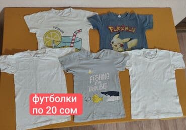 костюм для мальчиков: Вещи на мальчика примерно от 3-4-5 до 6-7 лет. Отличный вариант для — 16