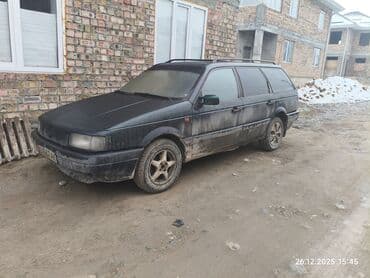 покрышки 1857014: Колеса в сборе 185 / 70 / R 14, Зима, Пара, Легковые, Литые, отверстий - 4 — 6