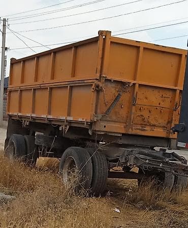 Прицеп, Самосвал, Б/у