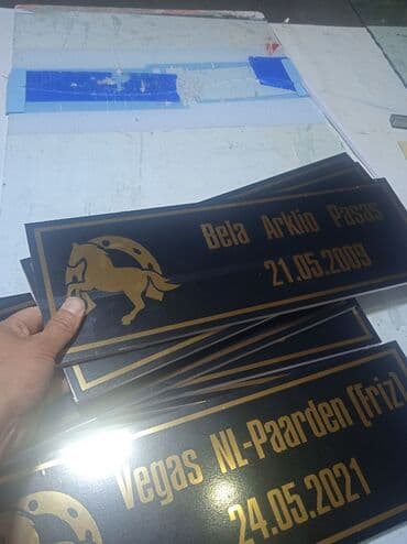 печать книг бишкек: Широкоформатная печать, Высокоточная печать, Офсетная печать, | Баннеры, Этикетки, Сертификаты — 7