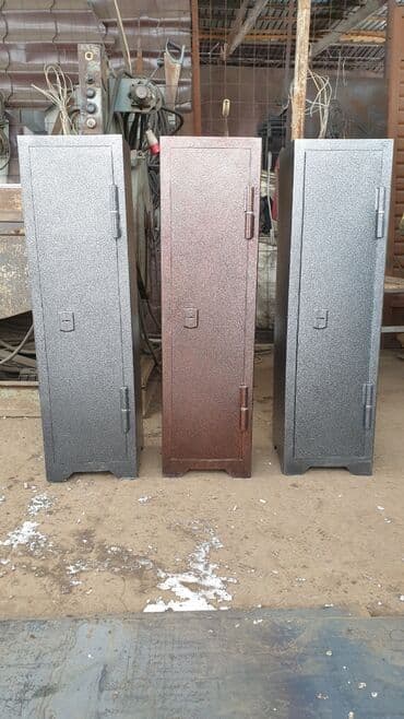 домашний сейф: Оружейный Сейф 1мх28х28см — 1