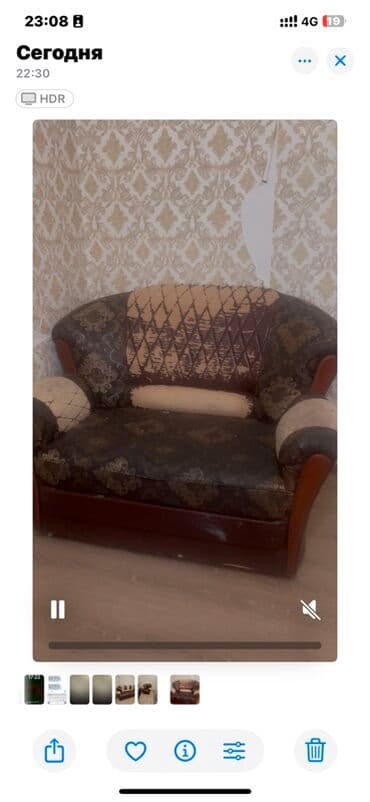 пуфик для обуви: Цена договорная. отдам очень дещево… Звони . Классическое кресло с — 3