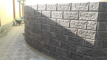 гибкий мрамор цена в бишкеке: Плитка фасадная из бетона. Камень декоративный. В Бишкеке. цена от — 5