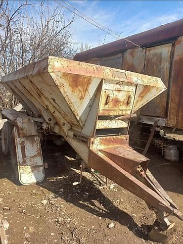 Продаётся РУМ . В хорошем рабочем состоянии