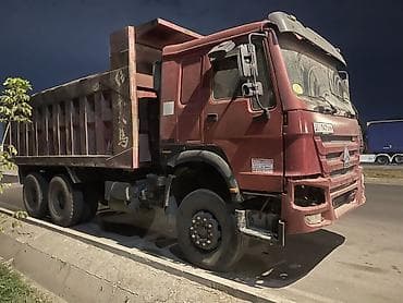 рессор хово: Самосвал HOWO (CNHTC), 6x4 - Марка/модель: HOWO (CNHTC) - Тип — 4