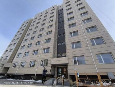 фундамент куям: Фасадный декор, Ремонт фасада, Утепление фасада | Сайдинг, Керамогранит | Базальт Больше 6 лет опыта — 7