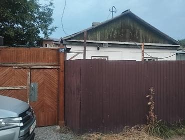 Дома: 🏡 ПРОДАЕТСЯ УЮТНЫЙ ДОМ В РАЙОНЕ АЛАМЕДИНСКОГО РЫНКА! 💰 Цена: 75 000 $ — 1