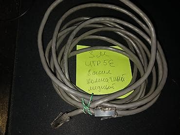 Кабель 3 метра комнатный CAT5E 8 жил 4 пары, медный адрес - ул