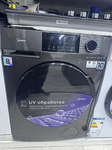 Стиральная машина Midea с фронтальной загрузкой, 8 кг. Ключевые