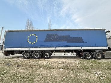 Прицеп, Special trailer, Тентованный