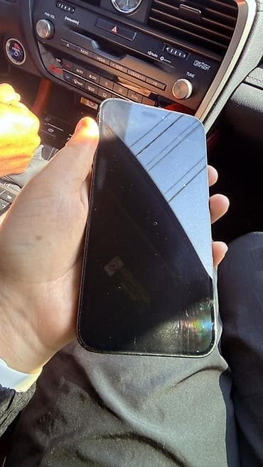 xbox one to: IPhone 14 Pro Max, Б/у — 8