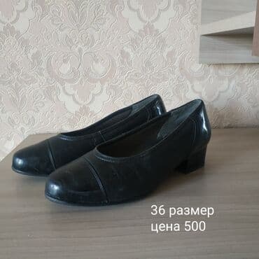 женская обувь больших размеров: Обувь женская б/у — 5