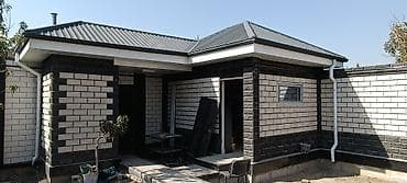 a frame: Дома Больше 6 лет опыта — 2