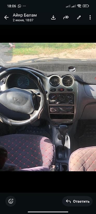 прибор матиз: Daewoo Matiz: 2000 г., Автомат, Бензин, Хэтчбэк — 1