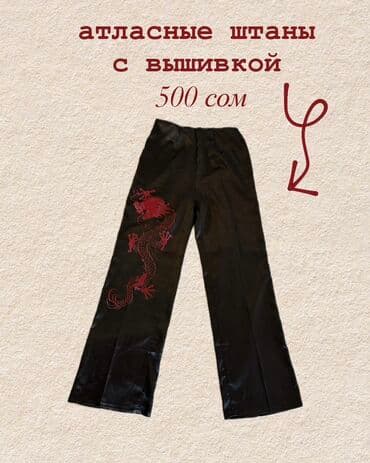 бордовое вечернее платье в пол: Подборка одежды: 1) Атласный халатик – темно-синий с золотистым — 2