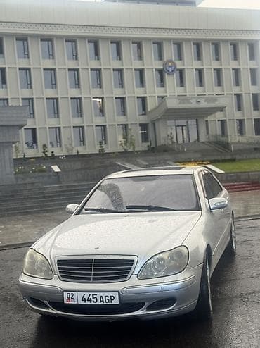 byd e5: Mercedes-Benz S-Class: 2002 г., 5 л, Автомат, Бензин, Седан — 1