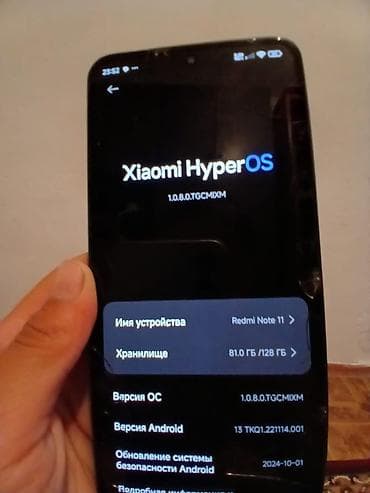 Xiaomi, 11T, Колдонулган, 128 ГБ, түсү - Кара