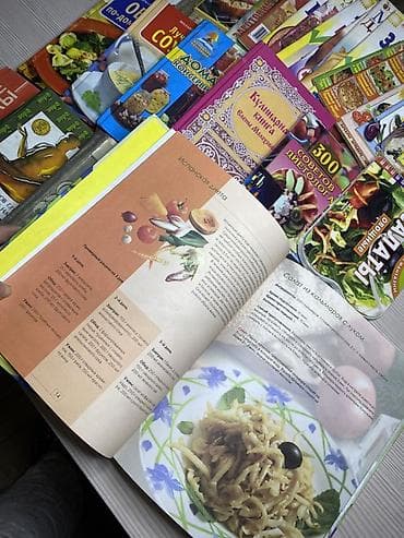 рыба жареная: Подборка книг и журналов по кулинарии, здоровому питанию и домашнему — 4