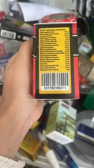 артромарин японский отзывы: Для энергии и силы, Для взрослых, Капсулы — 3